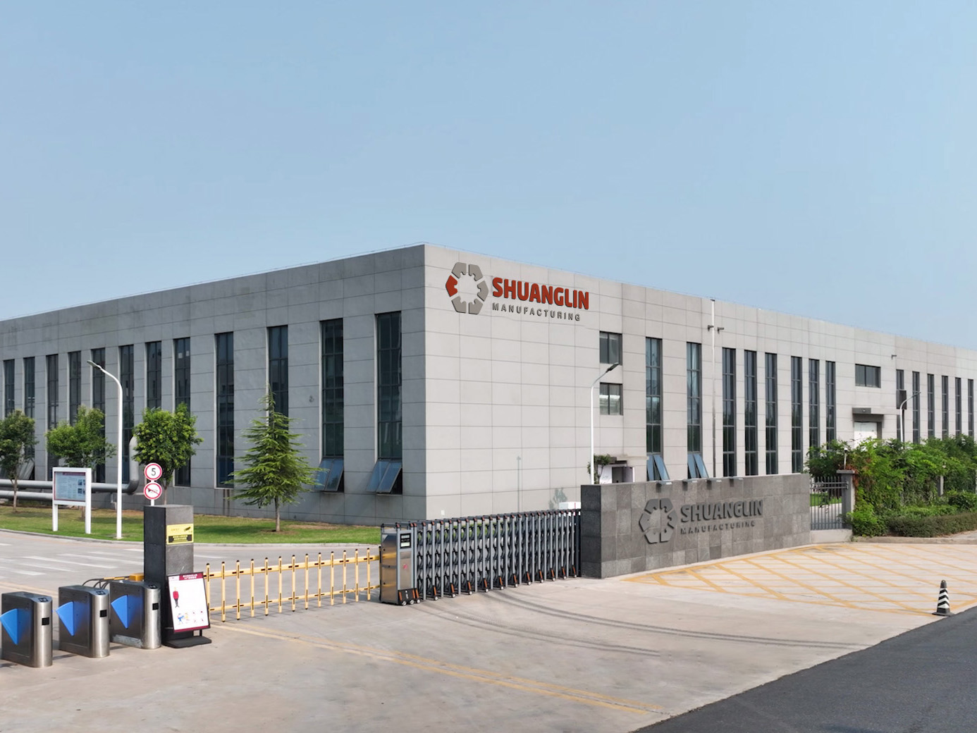 研發(fā)試驗能力